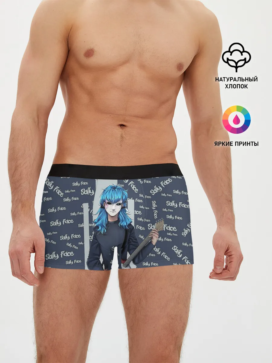 Мужские трусы боксеры / Sally Face