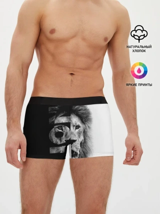 Мужские трусы боксеры / Лев царь зверей