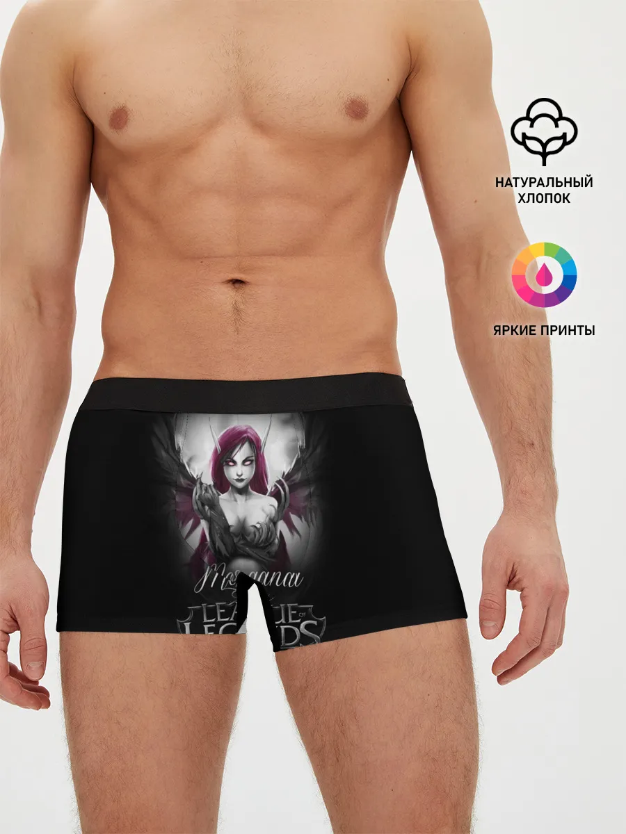 Мужские трусы боксеры / League of Legends, Morgana