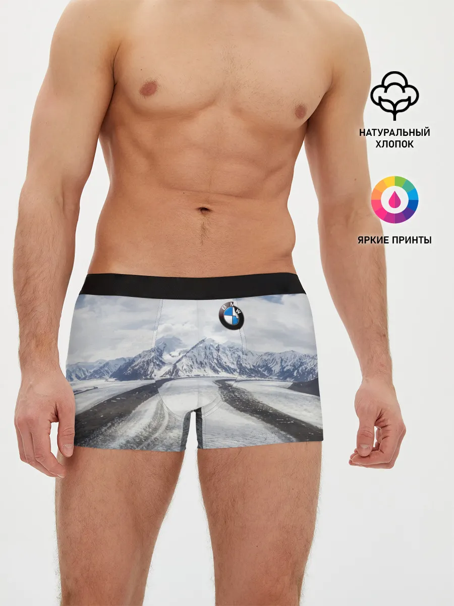 Мужские трусы боксеры / BMW