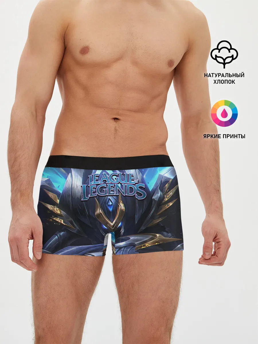 Мужские трусы боксеры / League of Legends