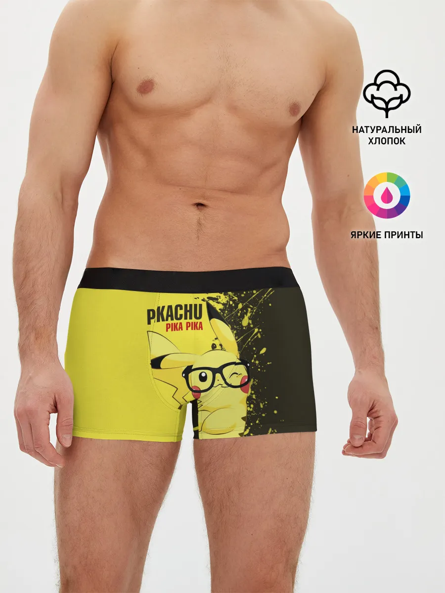 Мужские трусы боксеры / Pikachu Pika Pika