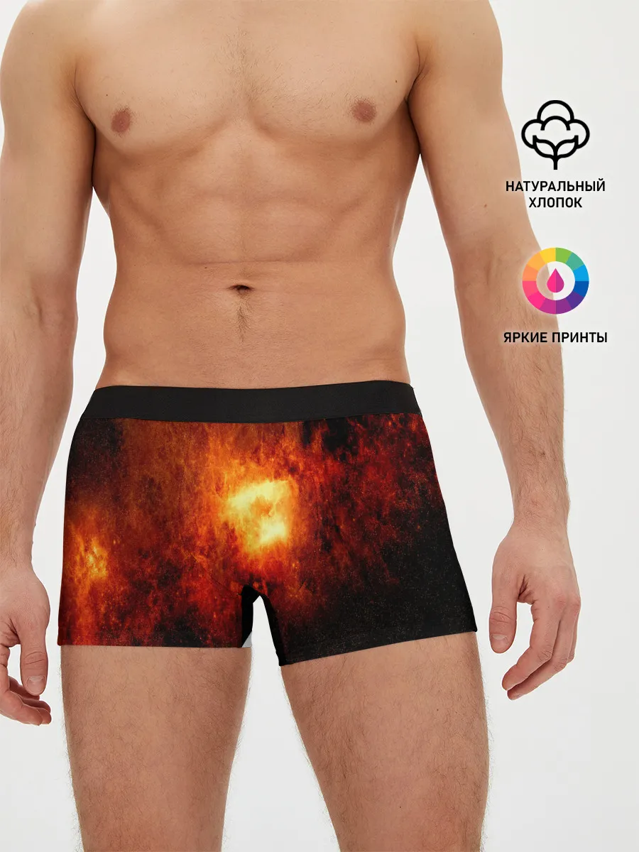 Мужские трусы боксеры / Черная дыра