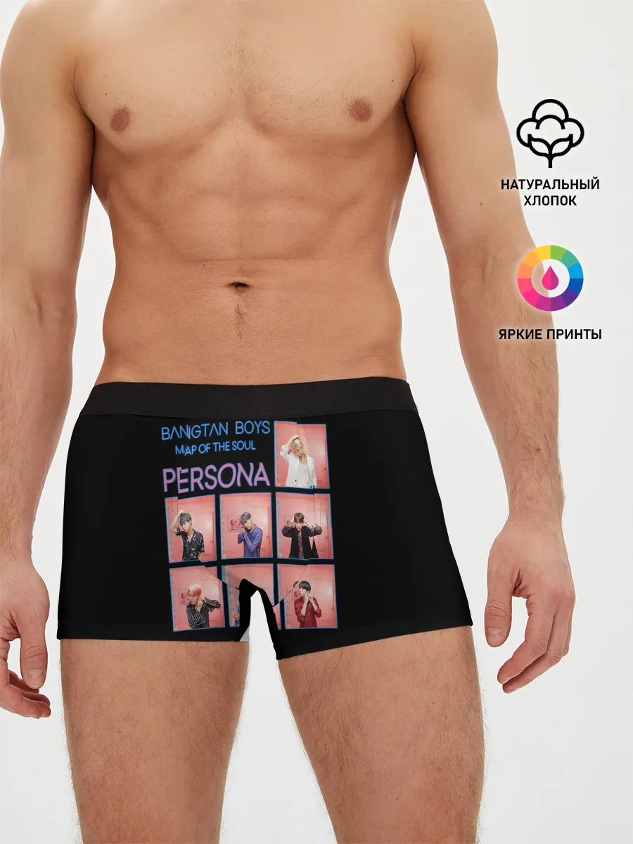 Мужские трусы боксеры / BTS Lifestyle