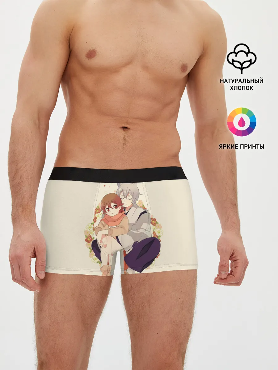 Мужские трусы боксеры / Очень приятно Бог