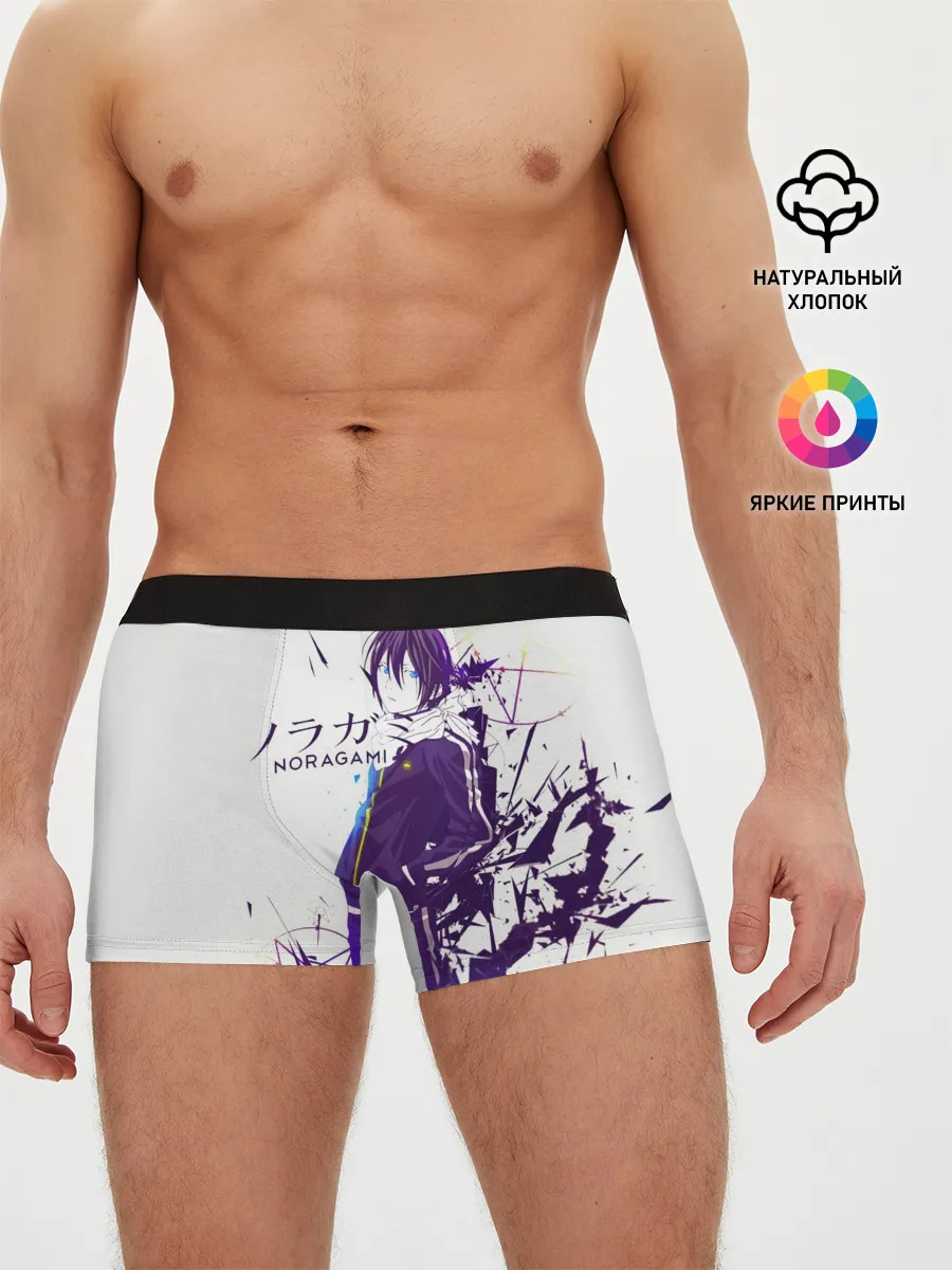 Мужские трусы боксеры / NORAGAMI Yato blue