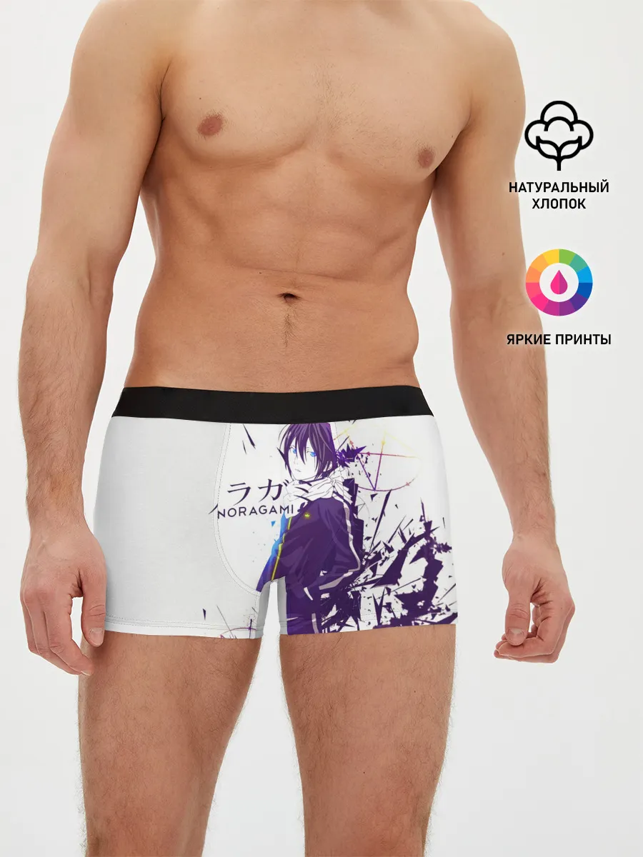Мужские трусы боксеры / NORAGAMI Yato blue