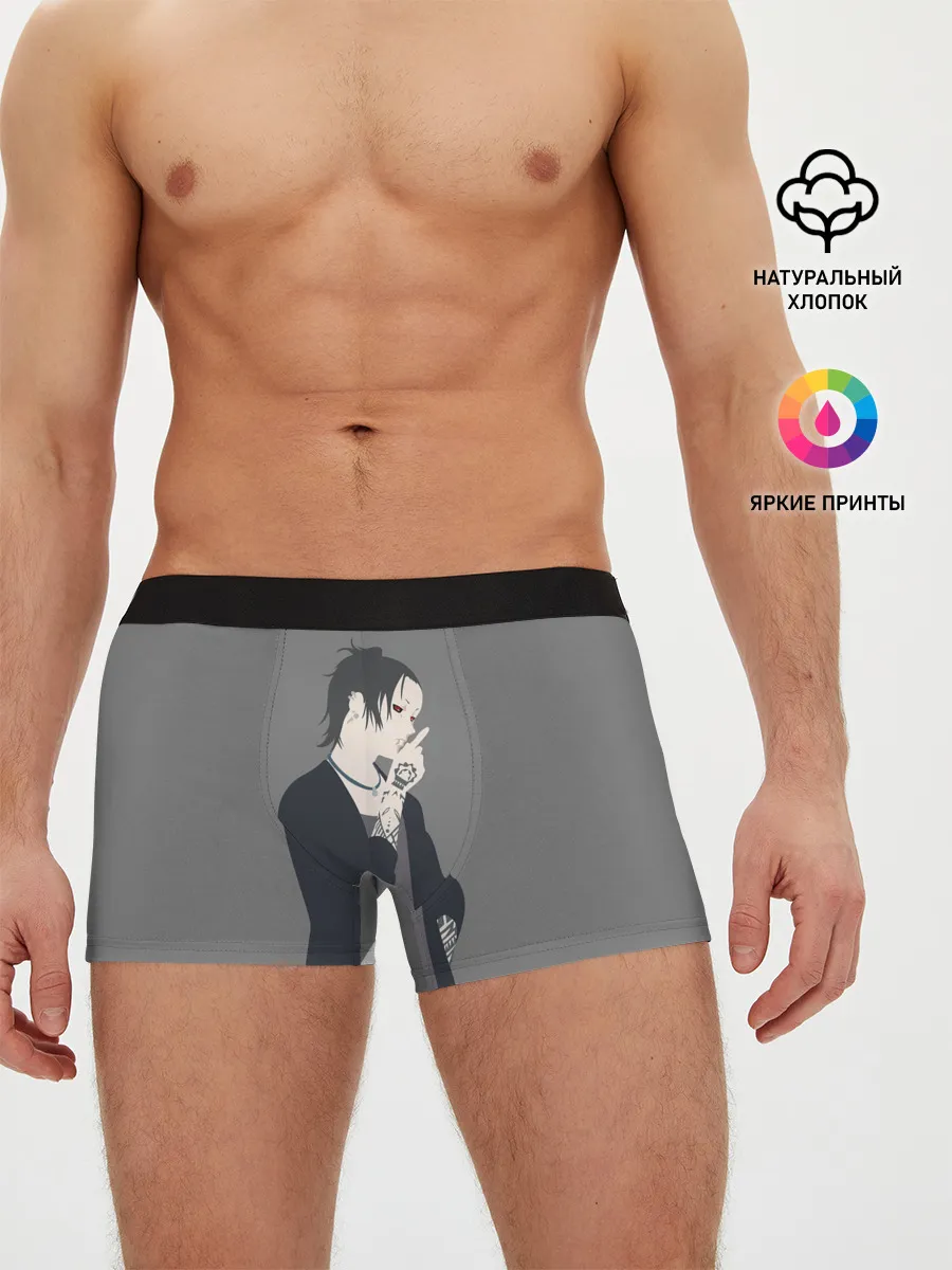 Мужские трусы боксеры / Uta