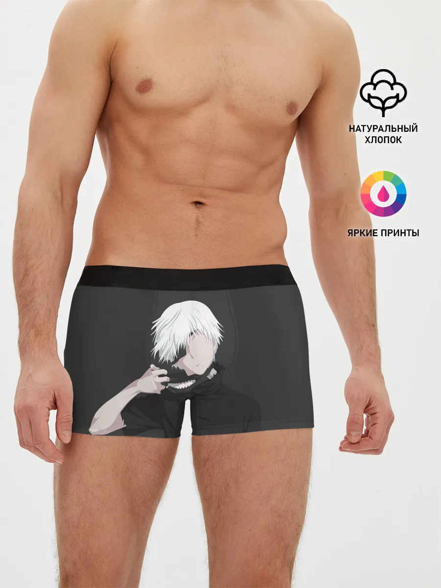 Мужские трусы боксеры / Kaneki Ken снимает маску