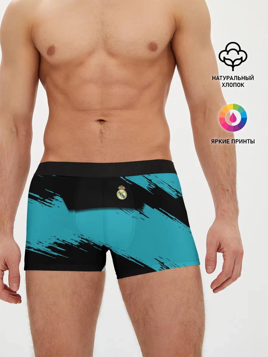 Мужские трусы боксеры / REAL MADRID.