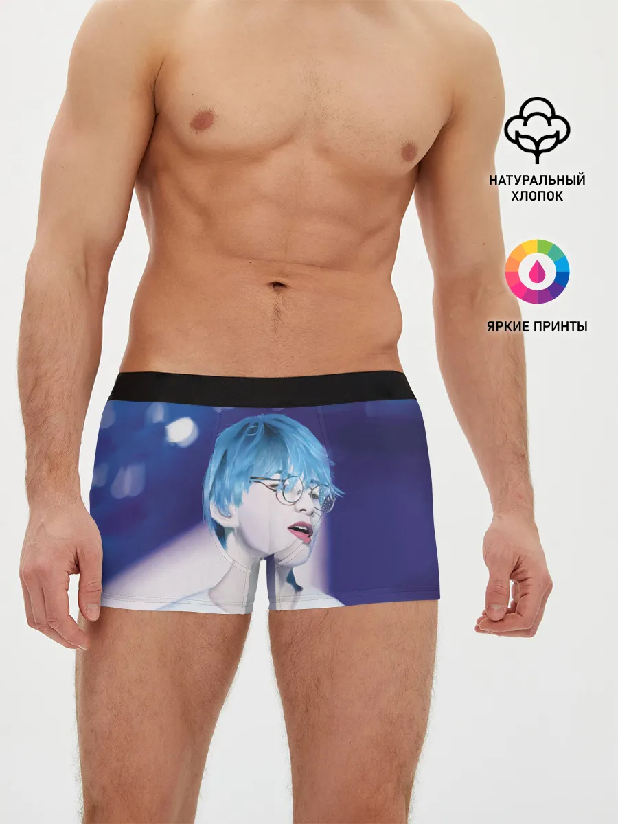 Мужские трусы боксеры / BTS Blue