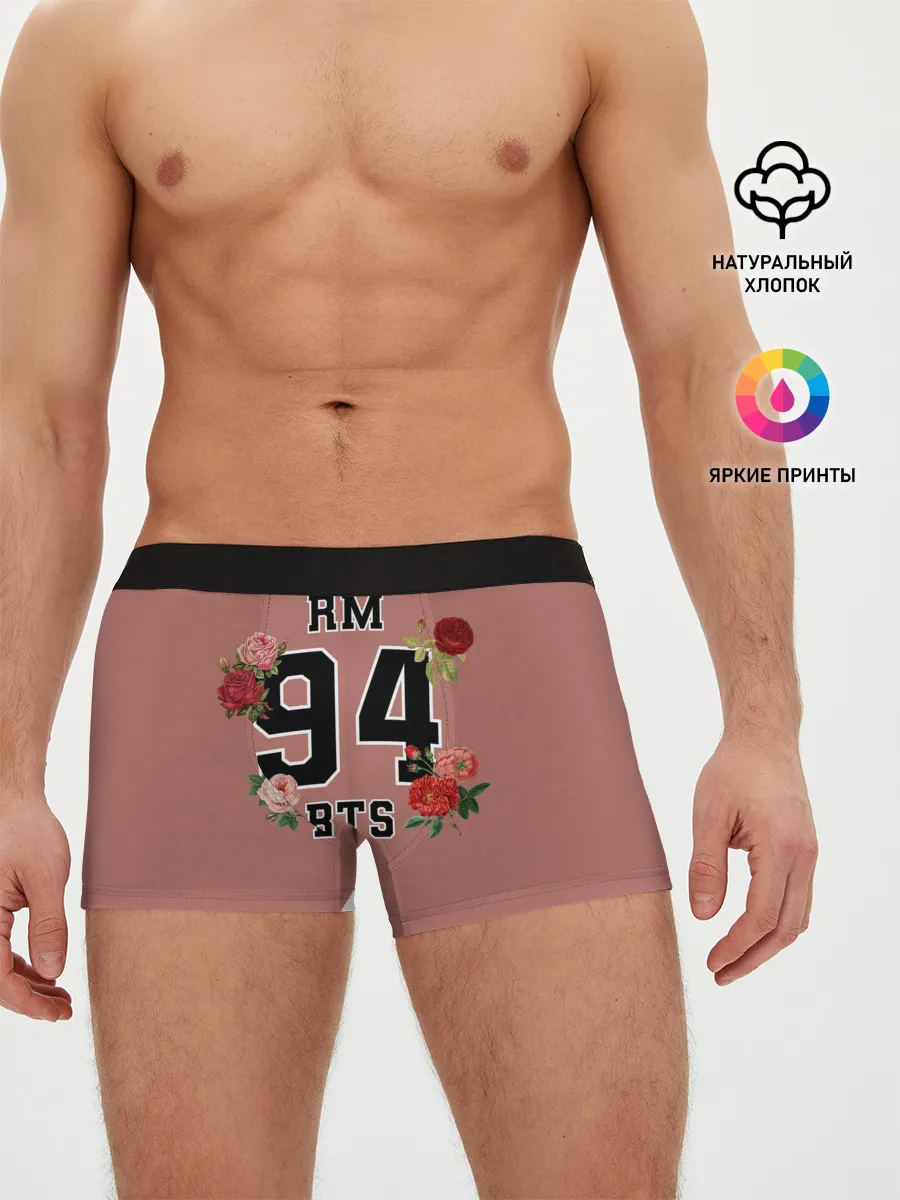 Мужские трусы боксеры / RM BTS