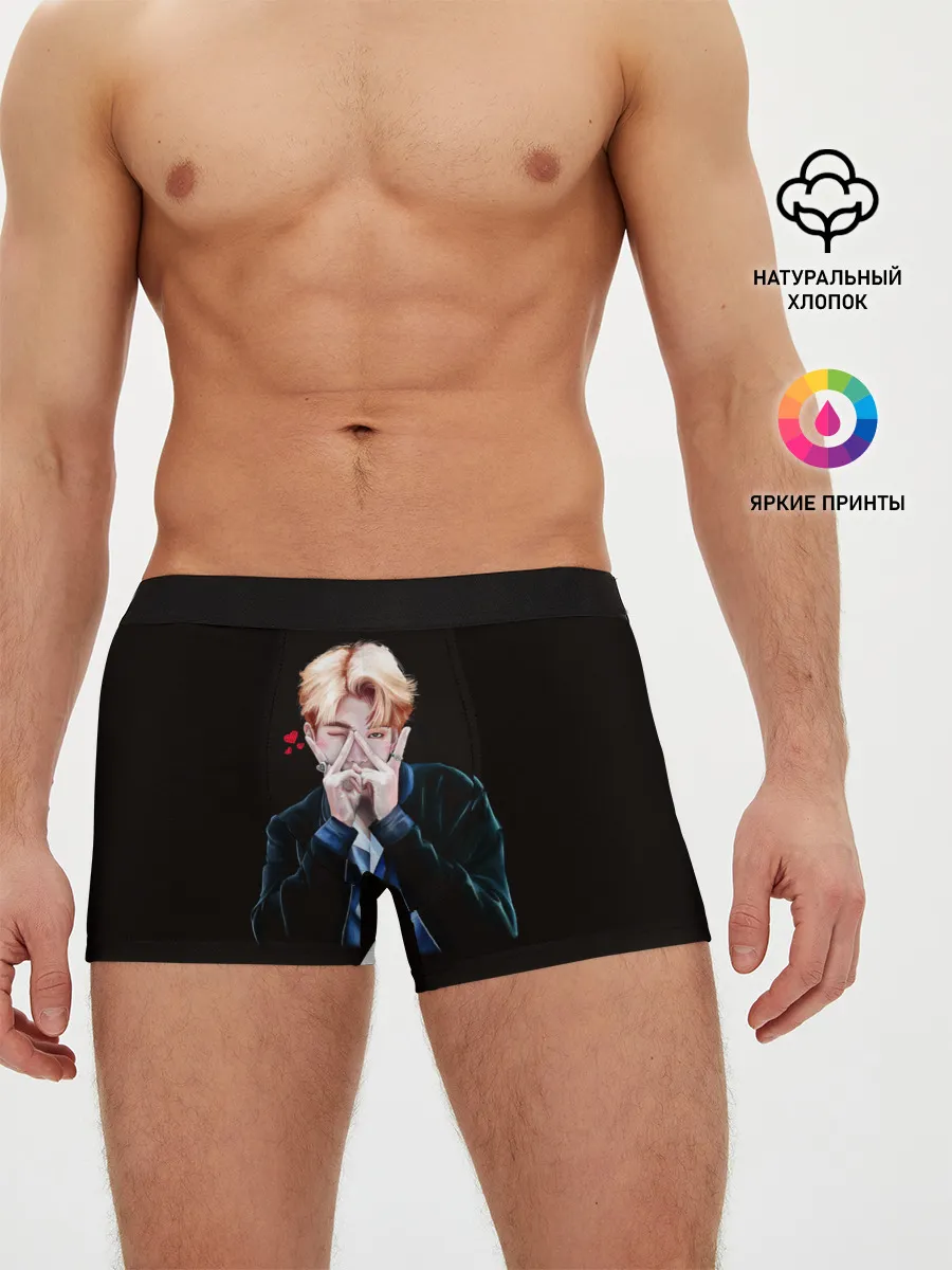 Мужские трусы боксеры / BTS
