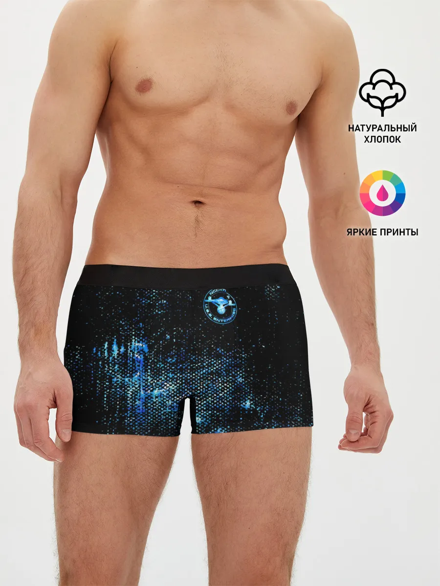 Мужские трусы боксеры / Star Trek