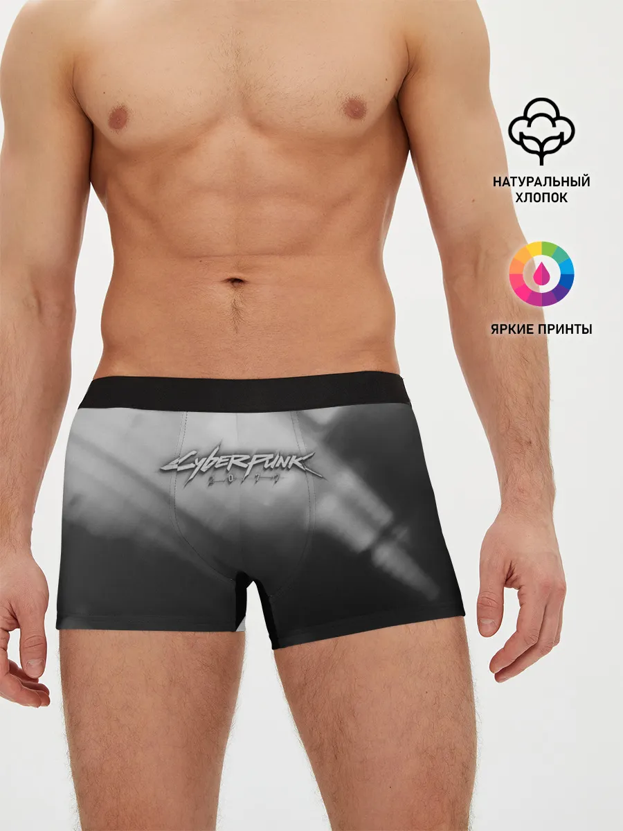 Мужские трусы боксеры / CYBERPUNK 2077
