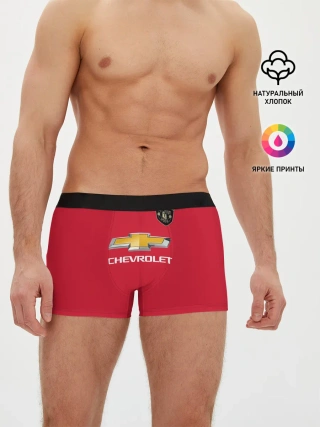 Мужские трусы боксеры / Pogba home 19-20