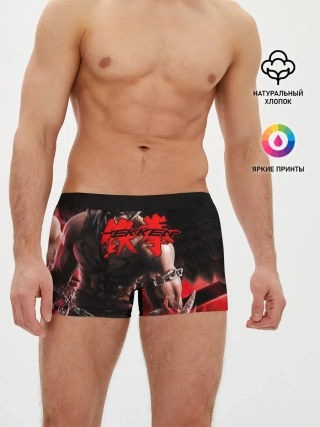 Мужские трусы боксеры / Tekken