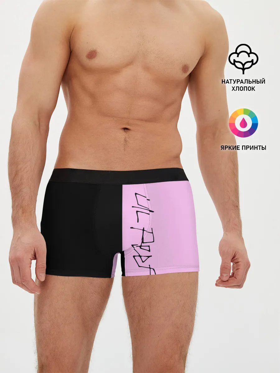 Мужские трусы боксеры / LIL PEEP