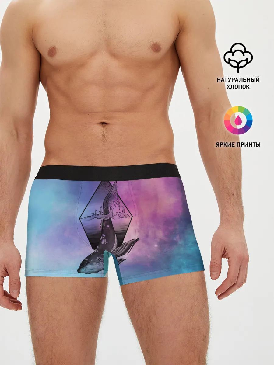 Мужские трусы боксеры / космос