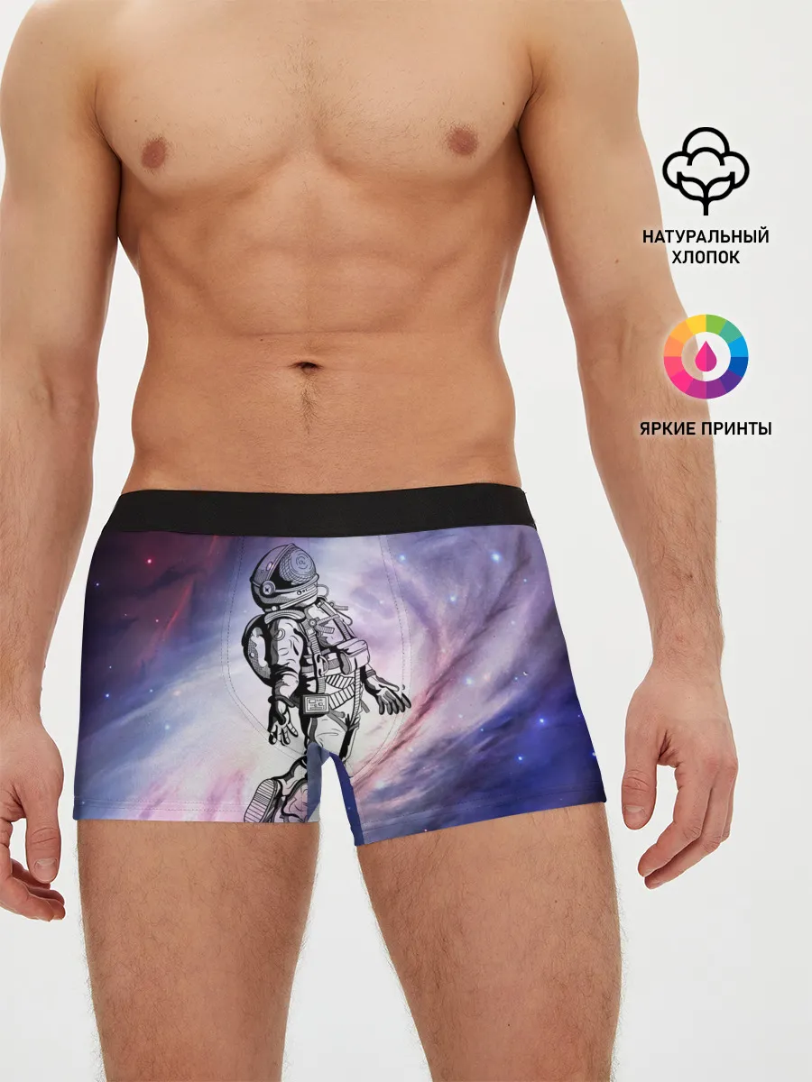 Мужские трусы боксеры / космос