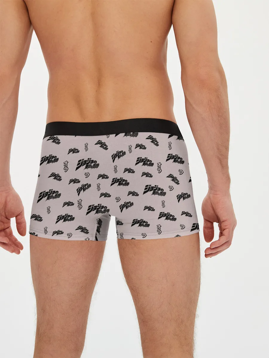 Мужские трусы боксеры / JoJo Bizarre Adventure