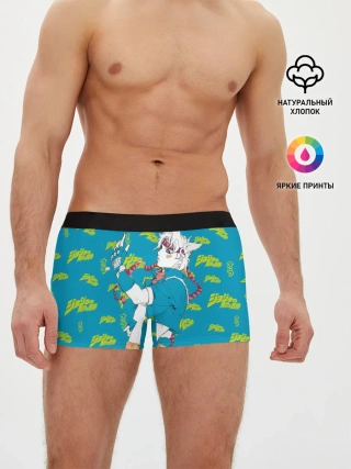 Мужские трусы боксеры / JoJo Bizarre Adventure
