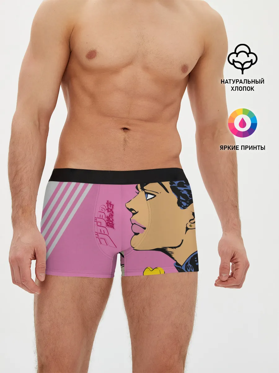 Мужские трусы боксеры / JoJo