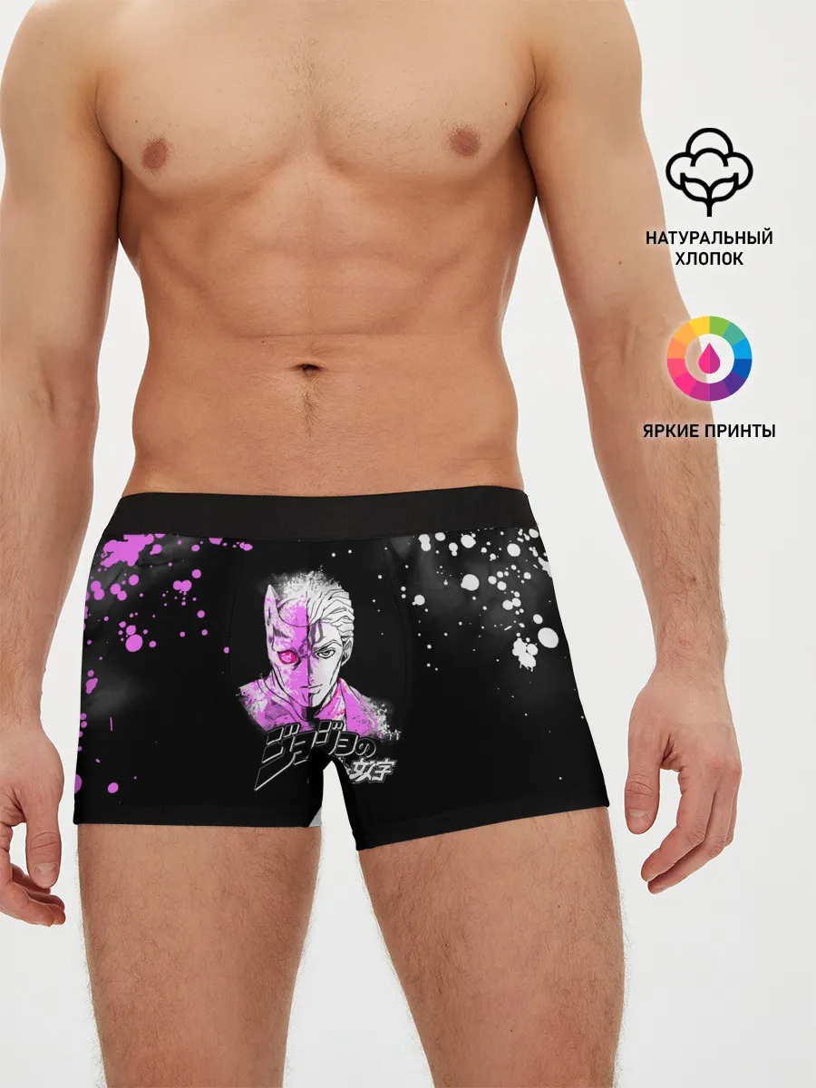Мужские трусы боксеры / JoJo