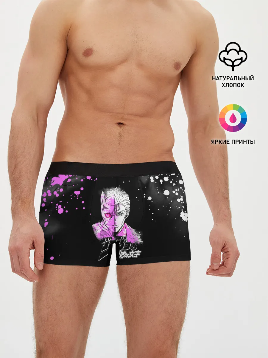 Мужские трусы боксеры / JoJo