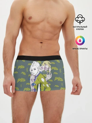 Мужские трусы боксеры / JoJo Bizarre Adventure