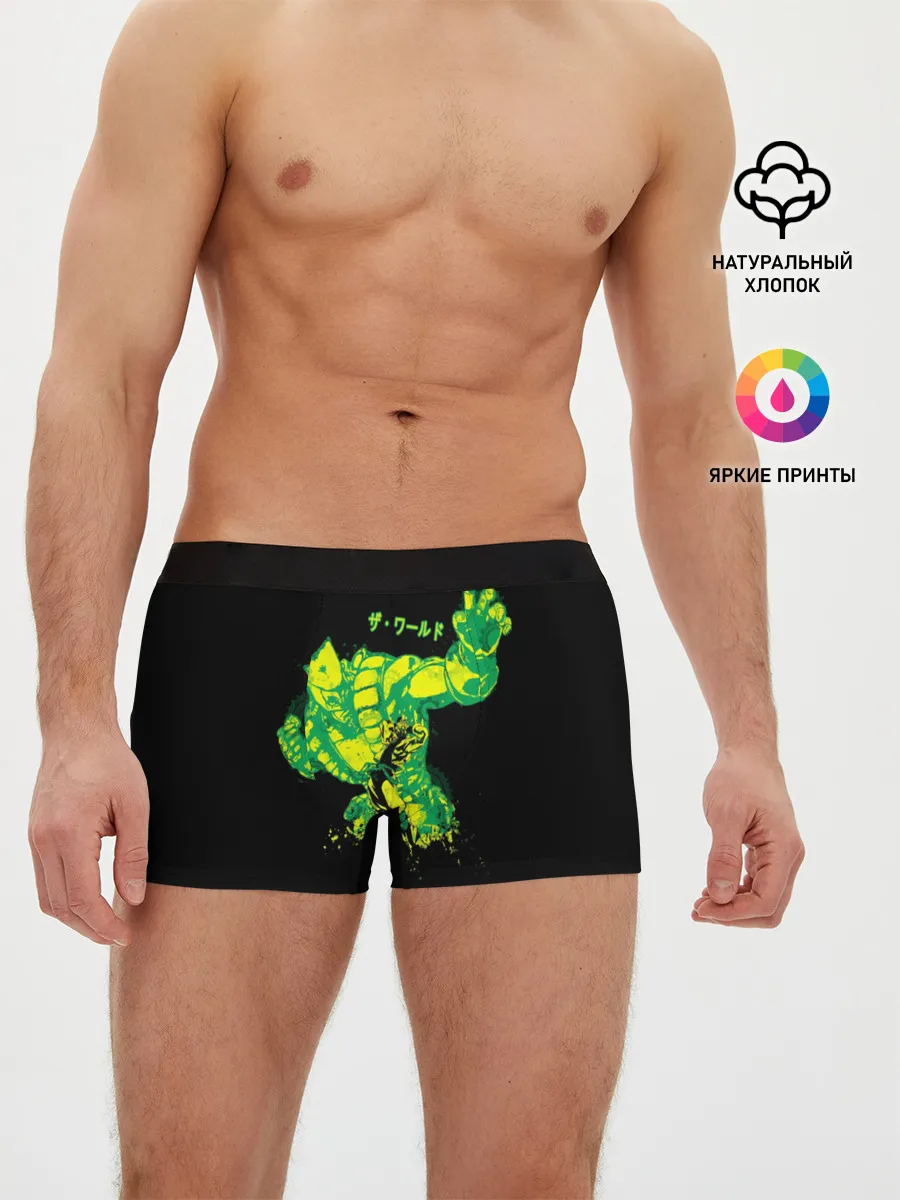 Мужские трусы боксеры / JoJo Bizarre Adventure