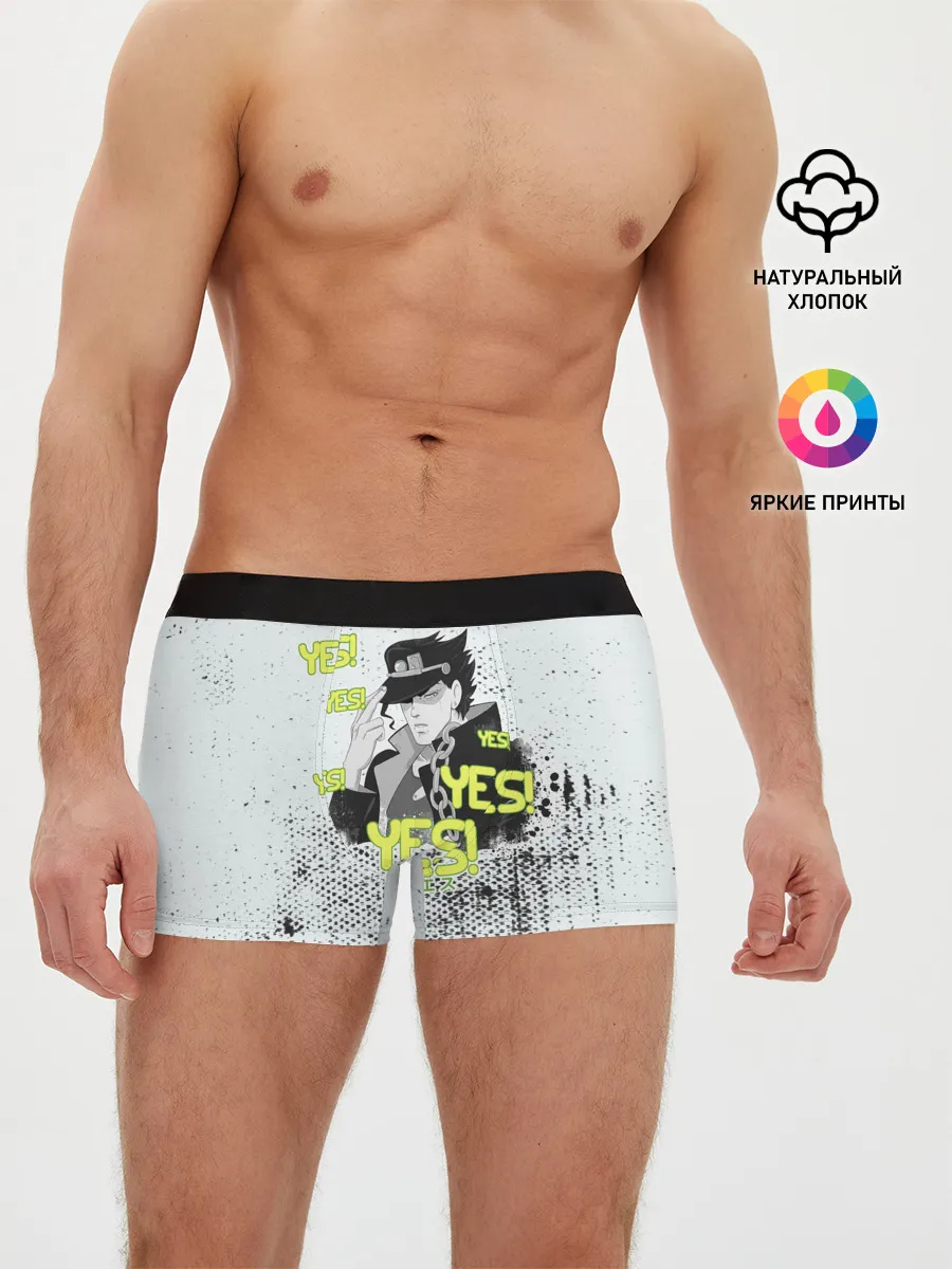 Мужские трусы боксеры / JoJo Bizarre Adventure