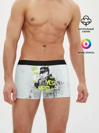 Мужские трусы боксеры / JoJo Bizarre Adventure