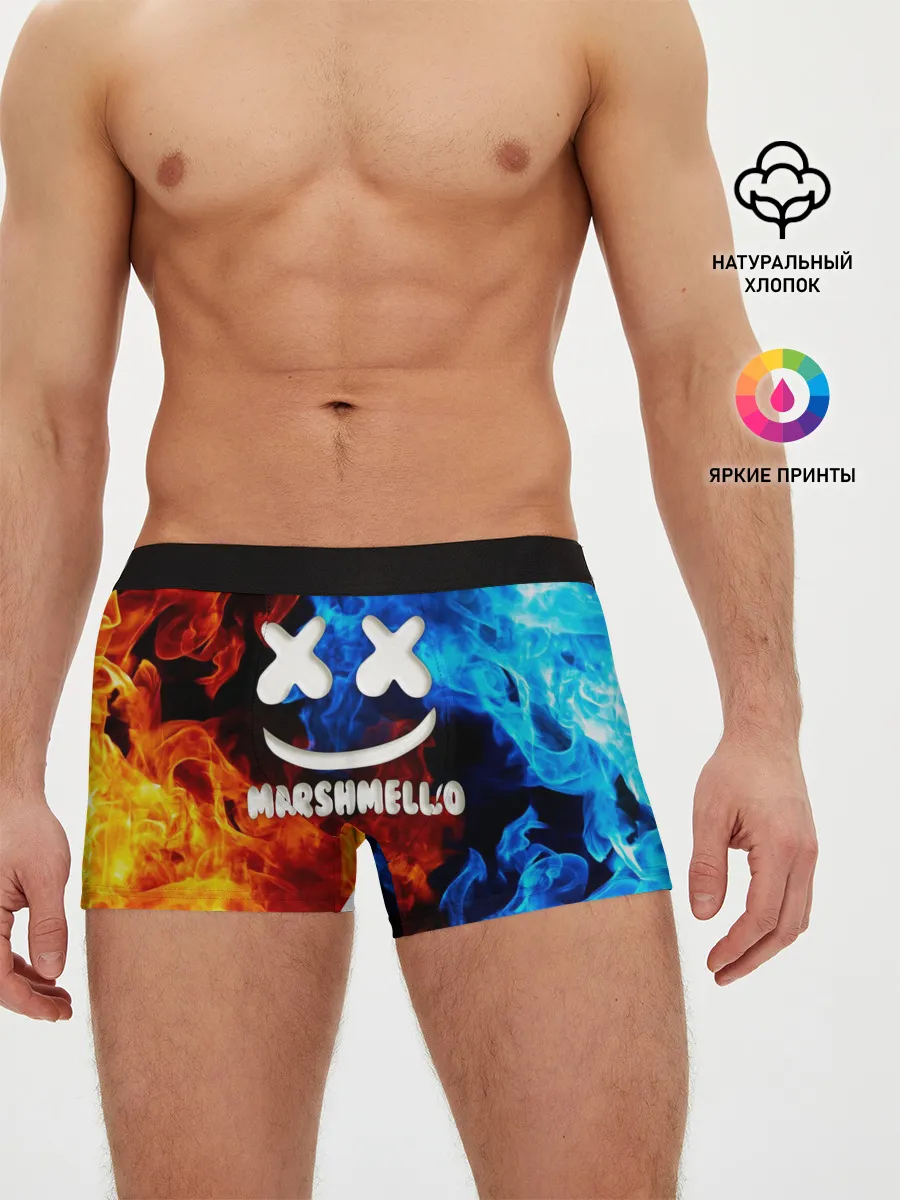 Мужские трусы боксеры / Marshmello Fire