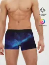 Мужские трусы боксеры / Cosmos