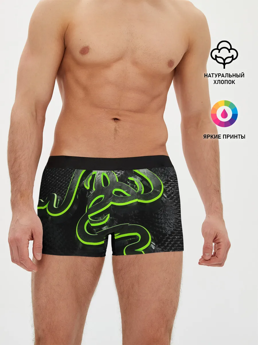 Мужские трусы боксеры / RAZER