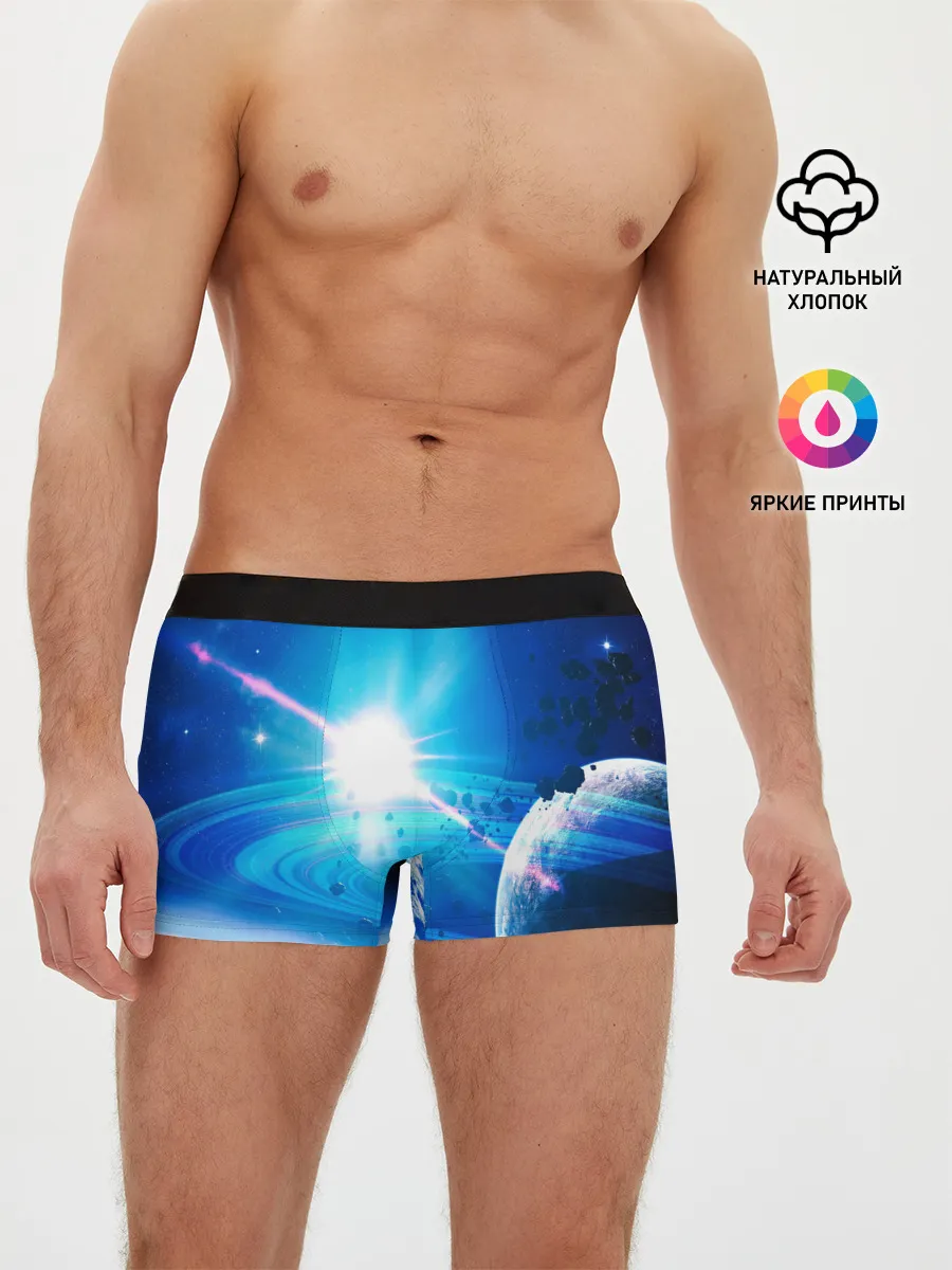 Мужские трусы боксеры / Космос