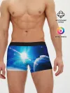 Мужские трусы боксеры / Космос