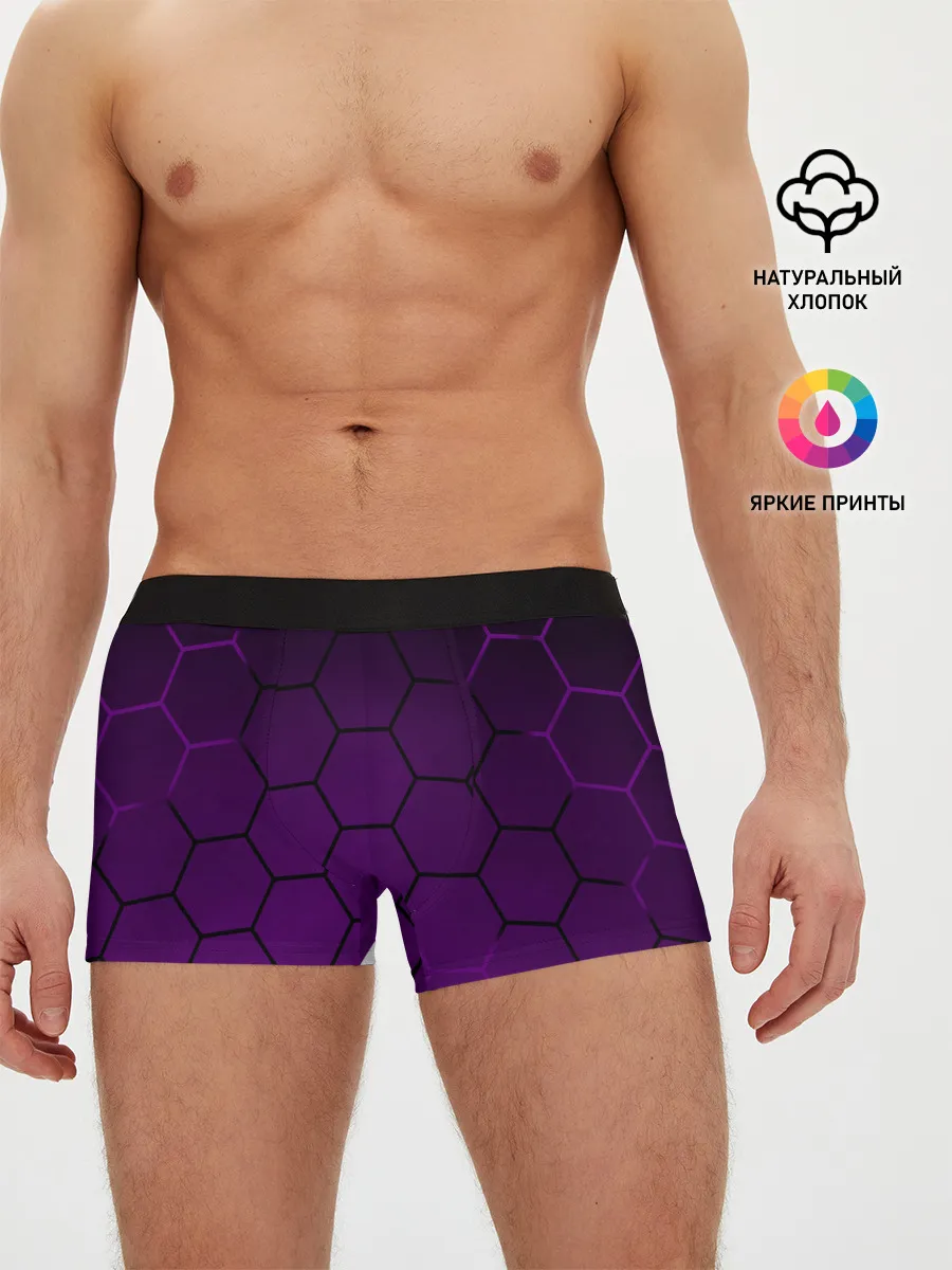 Мужские трусы боксеры / Неоновая броня