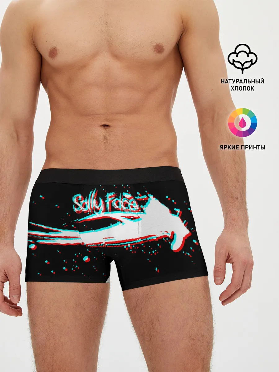 Мужские трусы боксеры / Sally Face