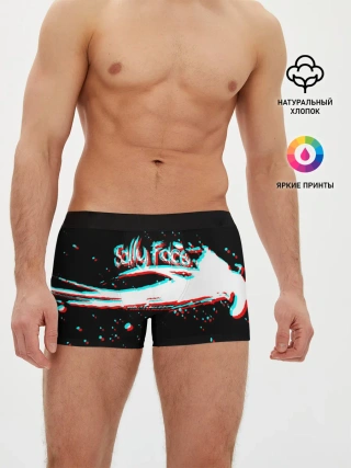 Мужские трусы боксеры / Sally Face