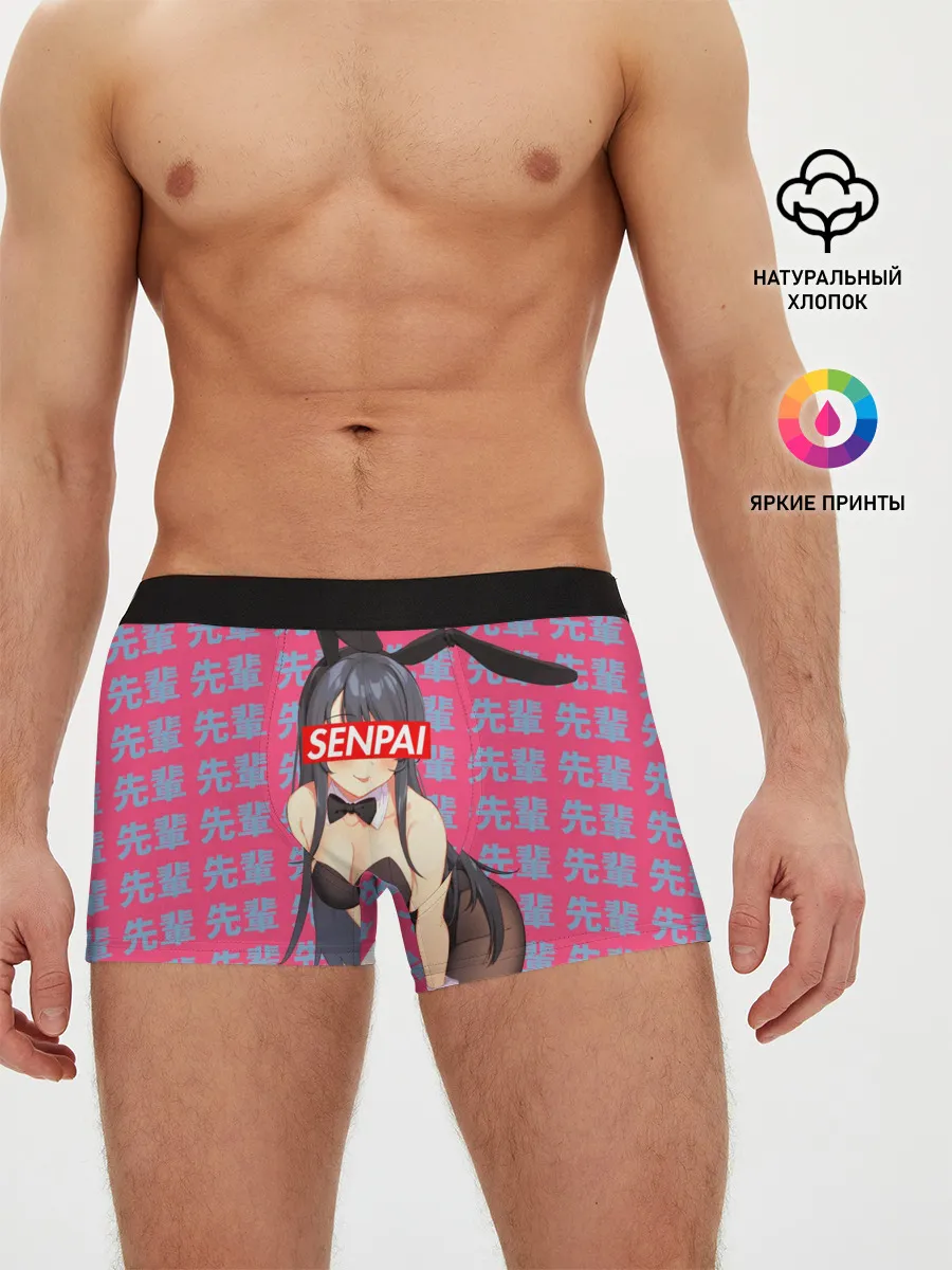 Мужские трусы боксеры / Anime