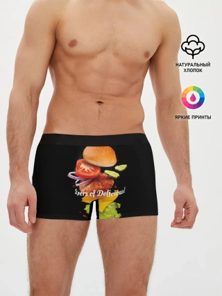Мужские трусы боксеры / Гамбургер