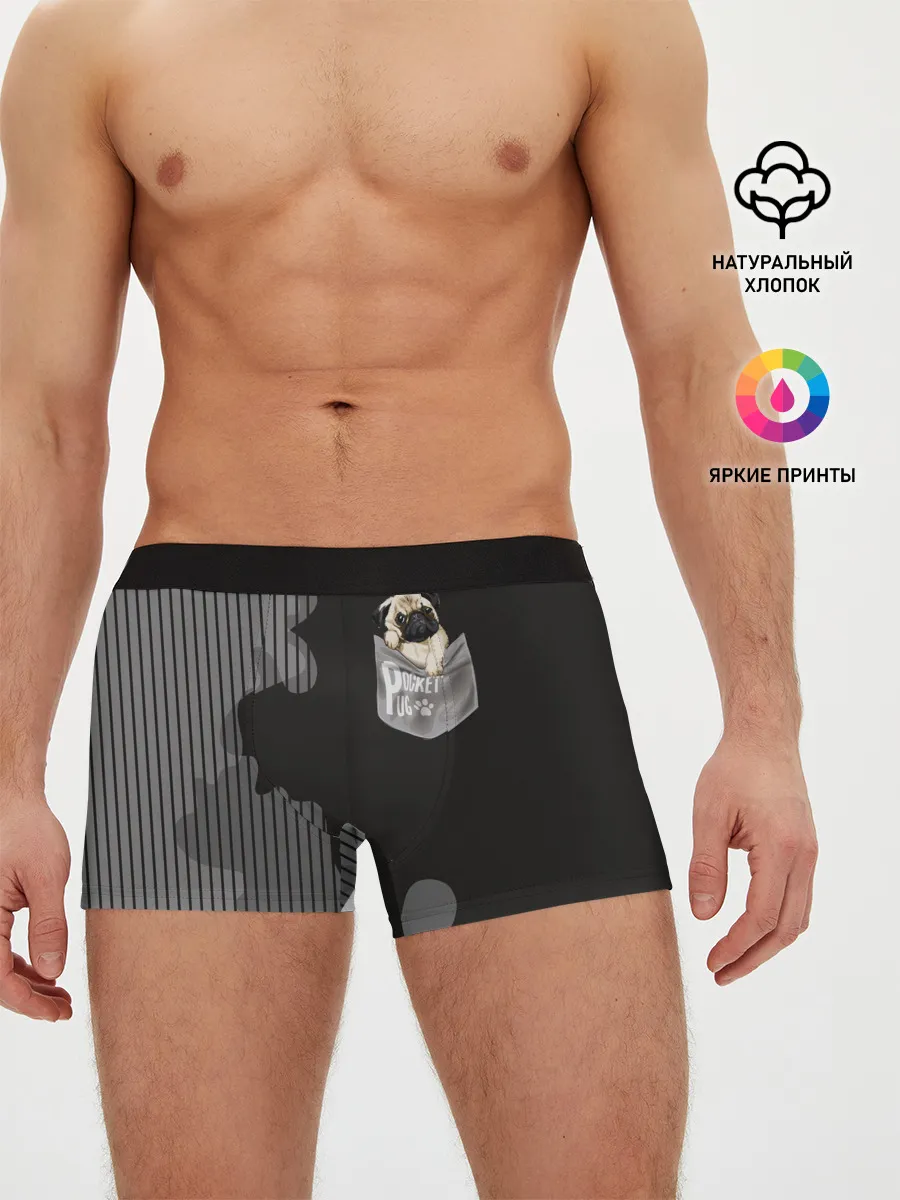 Мужские трусы боксеры / Мопс в кармане