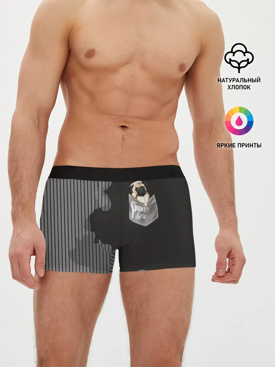 Мужские трусы боксеры / Мопс в кармане
