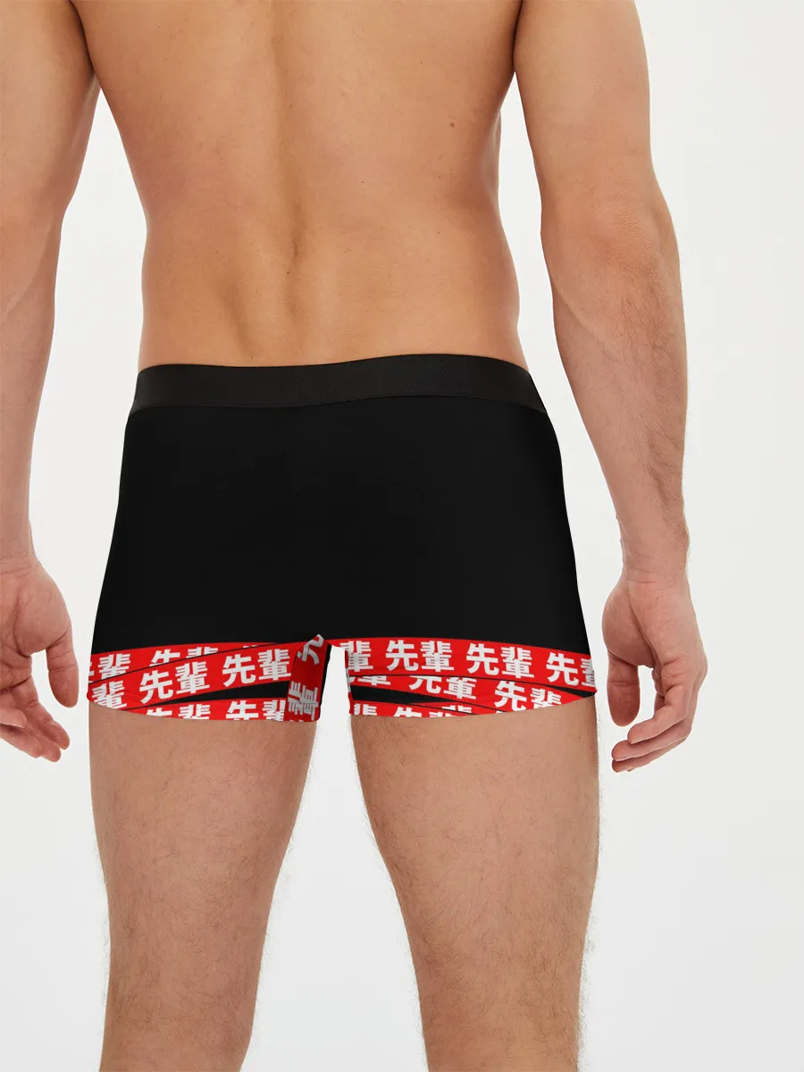 Мужские трусы боксеры / Anime