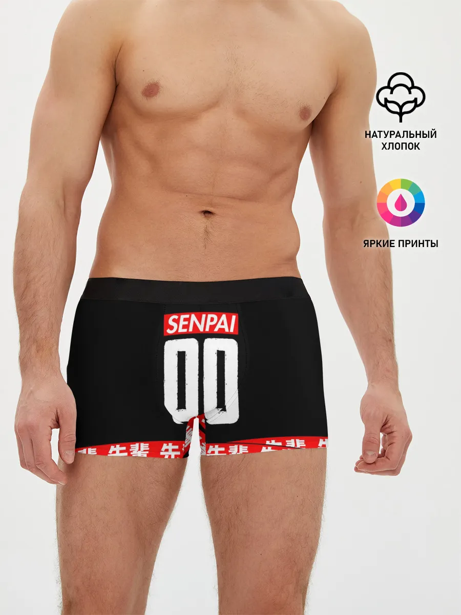 Мужские трусы боксеры / Anime