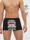 Мужские трусы боксеры / Muay Thai