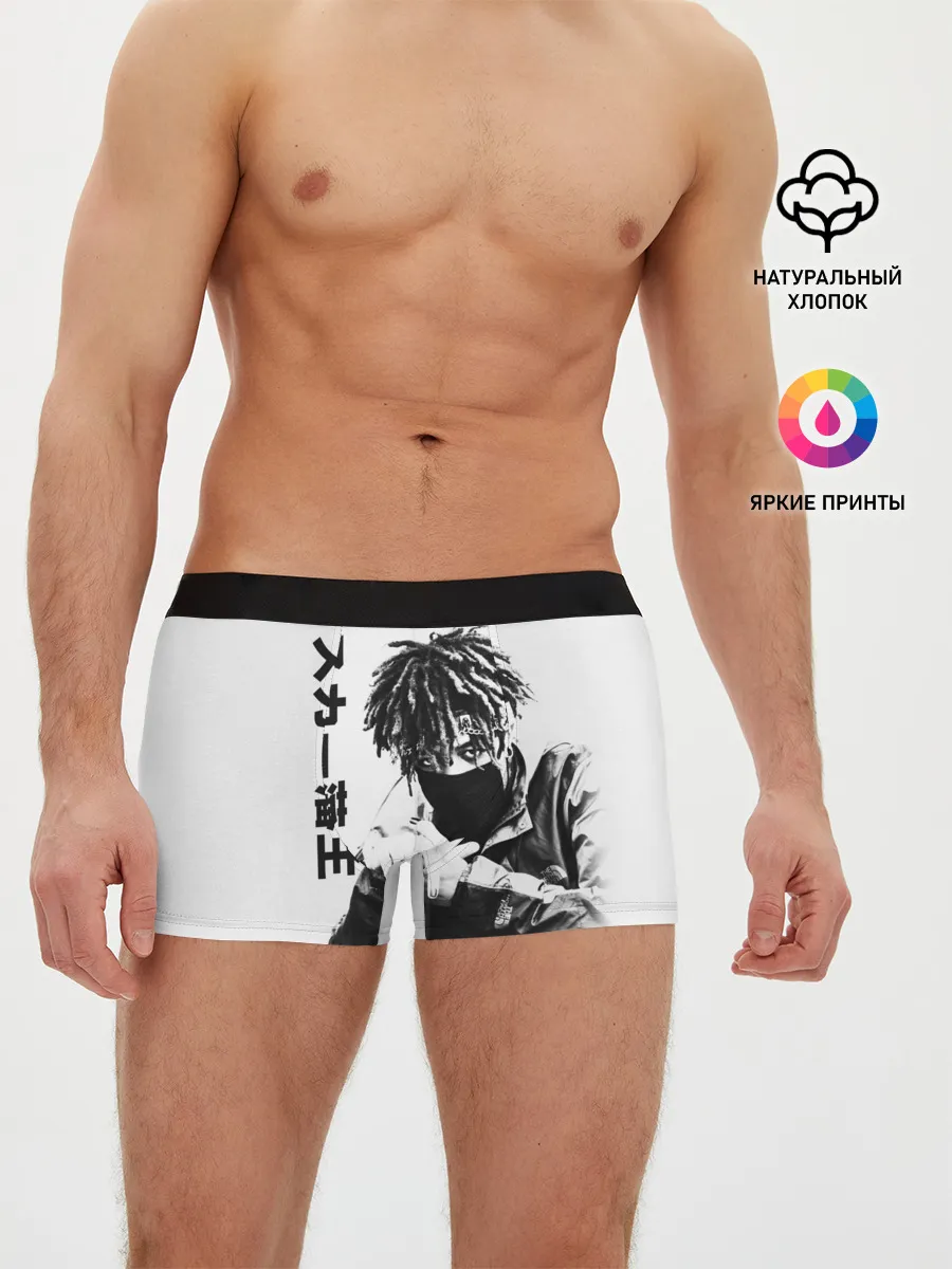 Мужские трусы боксеры / Scarlxrd