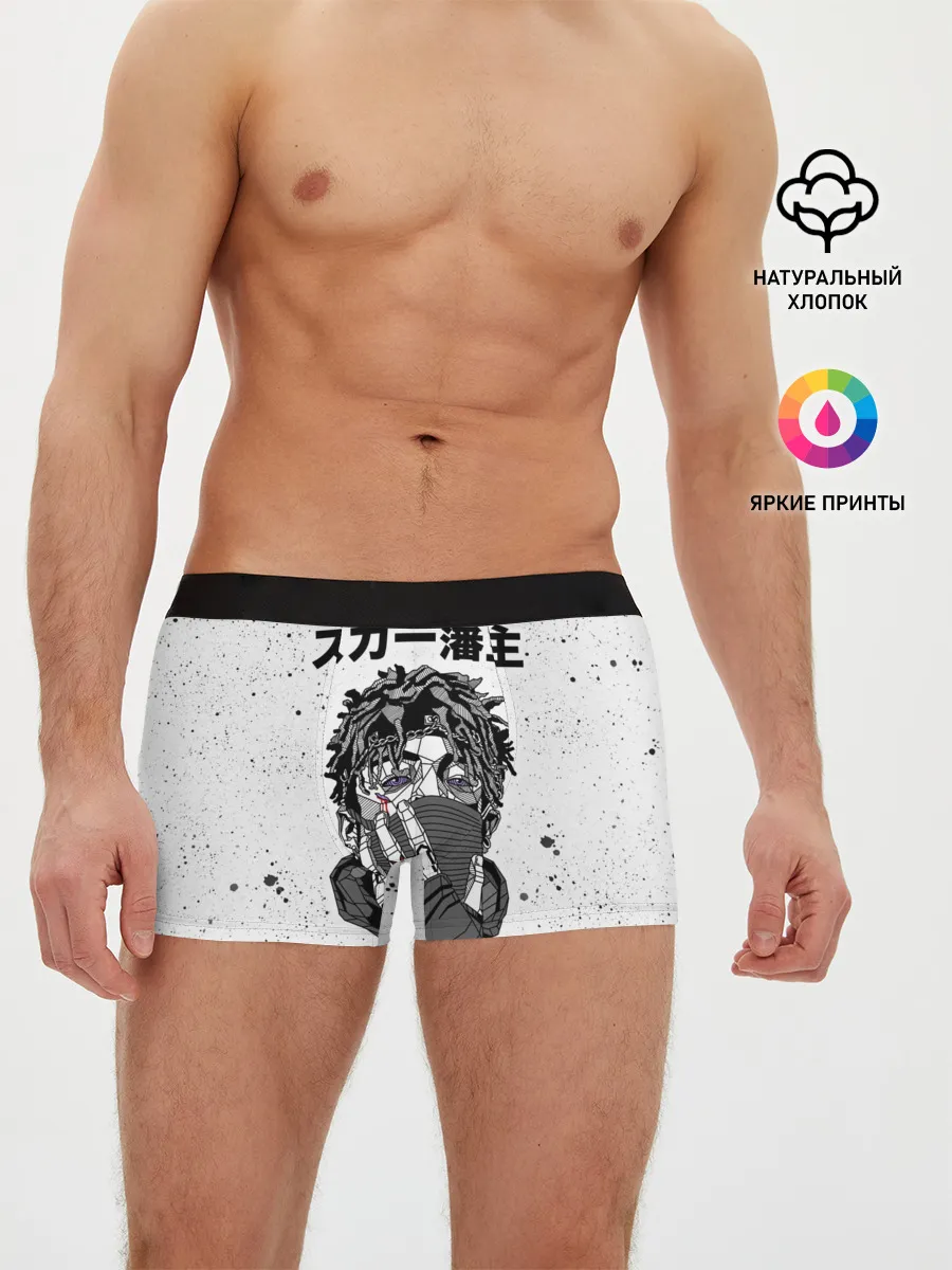 Мужские трусы боксеры / Scarlxrd